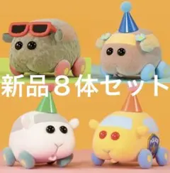 2026年最新】PUIPUIモルカー フィギュアの人気アイテム - メルカリ