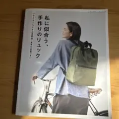 Item thumbnail for item c880e58c-ad55-4f30-8f78-fdbad072bae5