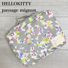 〇ハローキティ passage mignon コラボ トラベルポーチ 旅行ポーチ