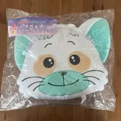 【新品】魔法の天使クリィミーマミ ラスト賞 ネガ＆ポジ ダイカットクッションのサムネイル