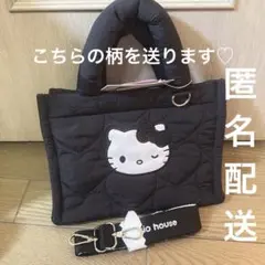 サンリオハウス　ハローキティ　ハートキルティングバッグ　2WAY トートのサムネイル