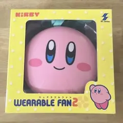 KIRBY WEARABLE FAN 2