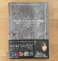 Item thumbnail for item 7e0b2f19-0d53-4522-96ce-fed3be542da9