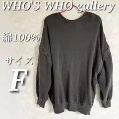 Item thumbnail for item 83d2e06e-9514-4c90-a833-07da20b55f01