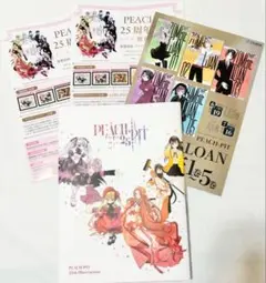 即購入OK！PEACH-PIT展 画集　サイン本&ローゼンメイデン冊子　匿名発送