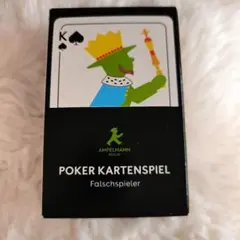 Item thumbnail for item 0238157e-1138-4596-8958-1e71193175b4