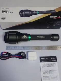 定価2.3万】アルファーミラージュ 3色LEDライト 釣り キャンプ 撮影