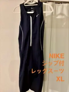 Item thumbnail for item 959ce3f9-935f-436d-ac60-e14209541dcb