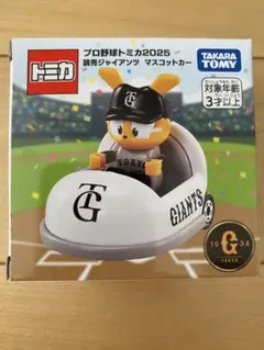 Item thumbnail for item 37b06b1e-16f2-40b3-b625-69ff00c2cbb8