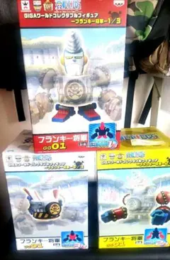 ワンピース　GIGAワーコレ　フランキー将軍１〜３全３種セット ワンピース GIGAワーコレ フランキー将軍1〜3全3種セット - メルカリ