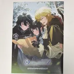 OVER REQUIEMZ オバレク　ステラ小冊子　特典