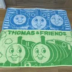 トーマスと仲間たち タオル 青 緑　2枚セット