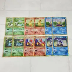 ポケモンカードClassic フシギダネ ヒトカゲ ゼニガメ 進化ライン ②