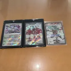 リザードンex ゲッコウガex かがやくイーブイ