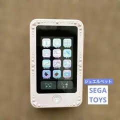 ジュエルポッド　ダイアモンド　魔法書のサムネイル