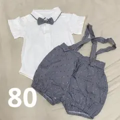 セレモニースーツ　チェック柄　ロンパース　80