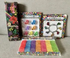 Kis-My-Ft2 キスマイ セブンくじセット