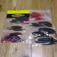 デプス　新品未開封　ワーム50個セット deps デプス 新品未開封 ワーム50個セット deps デプス 新品未開封 ワーム50個