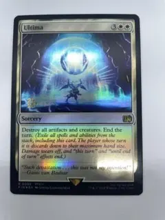 MTG【Foil】深き刻の忍者/Ninja of the Deep Hours - メルカリ