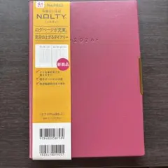 NOLTY エクリPlusB6-3 2026年 手帳のサムネイル