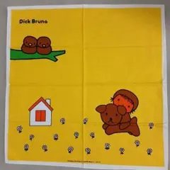 Dick Bruna　ディックブルーナ　クロス　ハンカチ　イエローのサムネイル