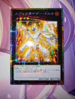 Item thumbnail for item 93347835-c310-4f1e-8ab6-38df515301dd