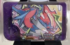 change_the_world様 リクエスト 3点 まとめ商品