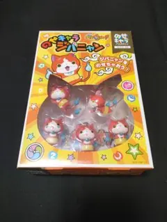 ☆NOS-30 のせキャラ　知育玩具　妖怪ウォッチ ジバニャン