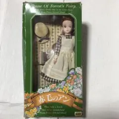 2026年最新】赤毛のアン タカラの人気アイテム - メルカリ