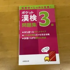ありんこ様 リクエスト 2点 まとめ商品