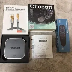 2026年最新】Ottocast E2 オットキャスト OttoAiBox E2の人気アイテム