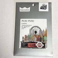 Item thumbnail for item b6136798-4d8d-4ba3-9d49-b3f1913256a4