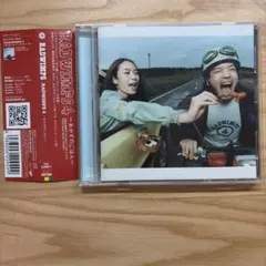 2026年最新】RADWIMPS 4 ～おかずのごはん～の人気アイテム - メルカリ