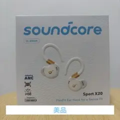 Item thumbnail for item 9f7cc46c-dd34-4d1e-a3c5-c41fb78bd83b