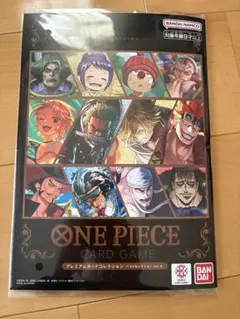 プレミアムカードコレクション - ベストセレクション vol.6