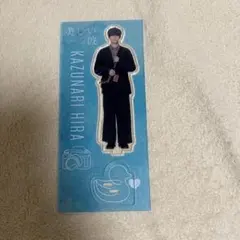 2026年最新】美しい彼 アクスタの人気アイテム - メルカリ