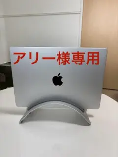 【アリー様専用！！】2021MacBookPro14inch M1Pro 1TB