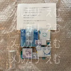 当選品 僕らのヒーローアカデミア リクルート エージェント 名刺入れ
