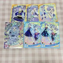 ひみつのアイプリ 真実夜チィ カードまとめ売り