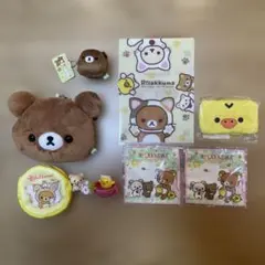 リラックマ グッズ まとめ売り 大量セット - メルカリ