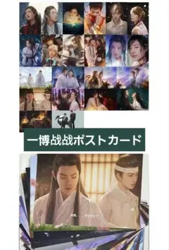 Item thumbnail for item 34c53f76-6e63-49a9-b907-56f6eef69cb5