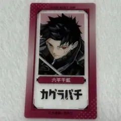 2026年最新】ジャンプフェスタ wj カードの人気アイテム - メルカリ