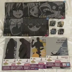 僕のヒーローアカデミア 一番くじ ヴィラン