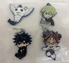 でふぉラバ！呪術廻戦 死滅回游キーホルダー　禪院直哉／コガネ／伏黒恵／脹相