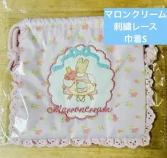 Item thumbnail for item 7e5d4046-cc8c-4623-80d7-6f8ddd4c84de