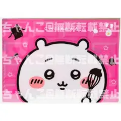 新品★ちいかわ【ちいかわ】ロッテ★ローソン限定★マルチケース②