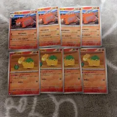 ドンメル　バクーダ　ポケモンカード　まとめ売りのサムネイル
