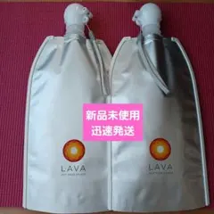 2026年最新】水素水バッグ lavaの人気アイテム - メルカリ