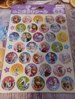 アナと雪の女王『64枚』直径2cmシール☆ご褒美シール☆2シー ト☆新品☆送料込