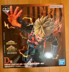 一番くじ 僕のヒーローアカデミア　D賞 爆豪勝己フィギュア　これは俺たちの物語だ